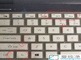 Win7屏幕亮度調(diào)節(jié)詳解：為不同環(huán)境調(diào)整最舒適的屏幕亮度