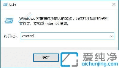 Win10系統(tǒng)中設(shè)置每天自動關(guān)機的實用指南：智能管理您的時間