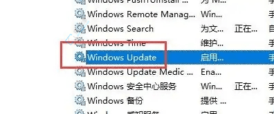 已暫停更新卻仍在強(qiáng)制更新：詳解Win10暫停更新后依然更新的解決方法