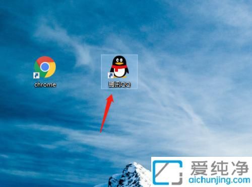 Win7用戶必看：從下載到安裝，輕松搞定QQ聊天軟件