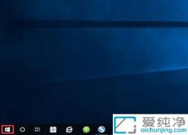 如何在Win10筆記本電腦上快速打開攝像頭進(jìn)行視頻通話和在線會(huì)議