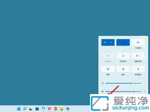 設(shè)置Win11自動(dòng)鎖屏?xí)r間：確保電腦安全與節(jié)能的雙重守護(hù)方法