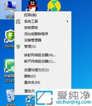 Win7系統(tǒng)中還原顯卡驅(qū)動至舊版本：恢復(fù)穩(wěn)定性能解決兼容性問題