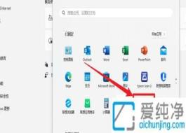 Win11電腦如何初始化：教你快速恢復(fù)系統(tǒng)重獲新機(jī)般的流暢體驗(yàn)