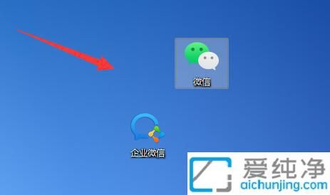 win11怎么把圖標(biāo)放在桌面任意位置_win11怎么自定義桌面圖標(biāo)位置