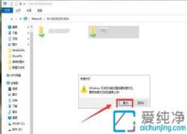 win10系統(tǒng)怎么打開共享文件夾_win10系統(tǒng)共享文件夾設(shè)置方法