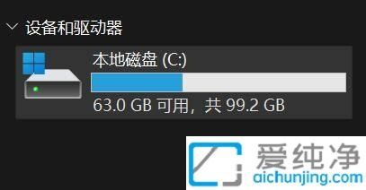 win11怎樣刪除休眠文件_系統(tǒng)休眠文件在哪里刪除