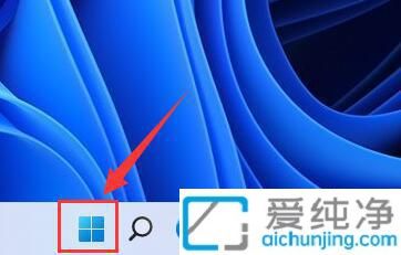 輕松上手Win11虛擬機(jī)安裝指南：開(kāi)啟你的多系統(tǒng)體驗(yàn)之旅