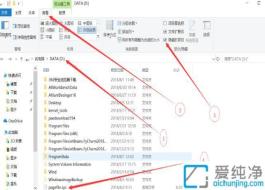 win10系統(tǒng)怎么把c盤(pán)虛擬內(nèi)存移到別的盤(pán)_win10系統(tǒng)下怎么將pagefile.sys文件移動(dòng)到其他盤(pán)