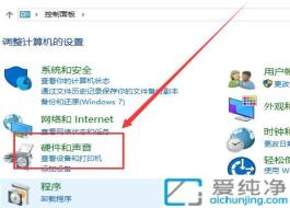 鼠標(biāo)拖影困擾：如何解決Win10電腦上移動(dòng)鼠標(biāo)時(shí)的拖影問題