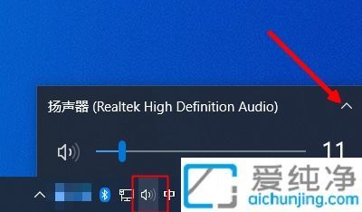win10連接藍牙耳機成功卻沒有聲音-藍牙耳機連接電腦成功但是沒聲音
