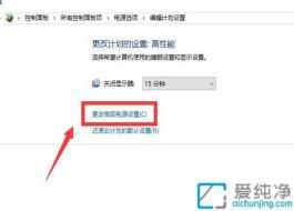 win7系統(tǒng)怎樣設(shè)置電腦不休眠_(dá)win7系統(tǒng)自動休眠怎么關(guān)閉