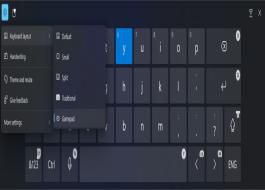 Win11 Dev 26120.2130 預覽版：修復剪貼板空白、Mica 顯示故障等問題