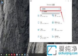 win10系統(tǒng)電腦防火墻怎么關(guān)_win10系統(tǒng)如何關(guān)閉防火墻
