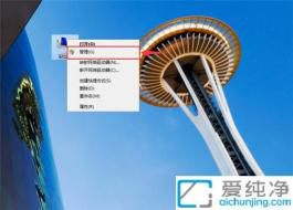 Win7系統(tǒng)添加新賬戶的方法介紹：兩種方法教你輕松創(chuàng)建用戶賬戶
