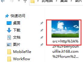 輕松更換Win7電腦壁紙的步驟詳解：打造個性化桌面設置