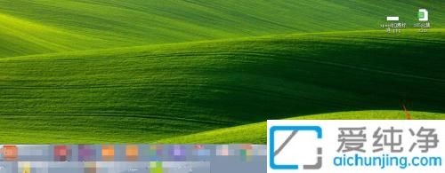 快速掌握Win7系統(tǒng)中日期和時間設(shè)置：詳細(xì)步驟與實(shí)用小貼士分享