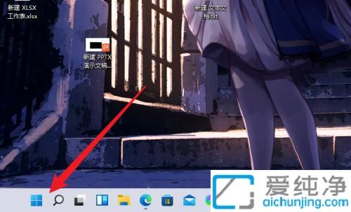 掌控你的計(jì)算機(jī)：解鎖Windows11系統(tǒng)中運(yùn)行界面的操作方法