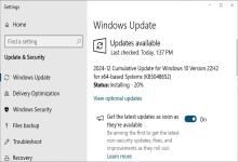 Win10 1904x.5247發(fā)布：2024年最后更新，修復更換主板后無法激活等問題