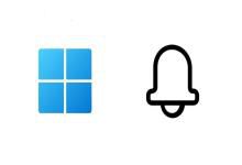 Win11今年最后一次更新：任務(wù)欄移除鈴鐺圖標(biāo)、系統(tǒng)托盤簡(jiǎn)化日期和時(shí)間顯示