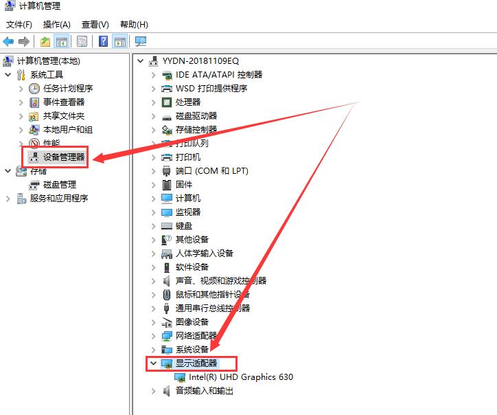 Win10無法調(diào)整分辨率怎么辦？解決無法更改顯示分辨率的常見問題及修復(fù)方法