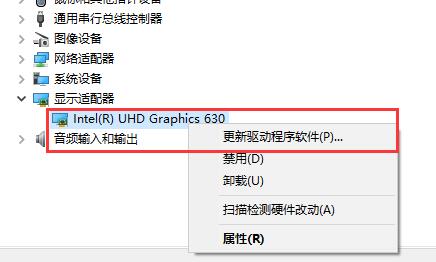 Win10無法調(diào)整分辨率怎么辦？解決無法更改顯示分辨率的常見問題及修復(fù)方法