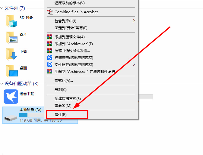 如何在Win10系統(tǒng)中高效清理垃圾文件，釋放存儲空間